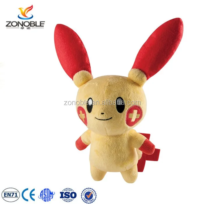 cheap pokemon plush