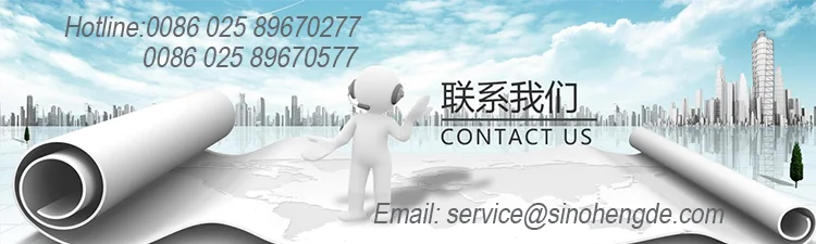 contact750.png