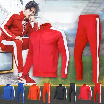 custom jogging suit