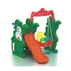 2019 cheapest discount price high quality plastic kids swing slide