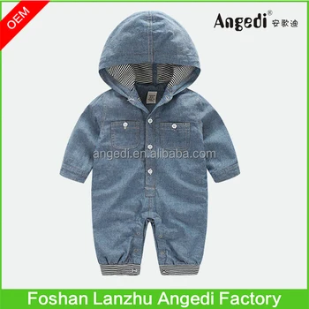 full body onesie baby