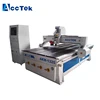 2019 China cheap woodworking machine cnc router 1325 all in one woodworking machine
