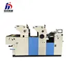 2 color flexo printing machine plastic cap side offset printer
