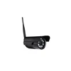 WIFI waterproof ip camera home security camera V380 ONVIF P2P waterproof camera