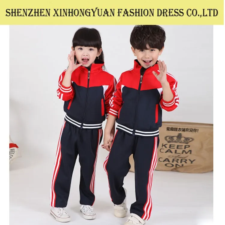 school tracksuit