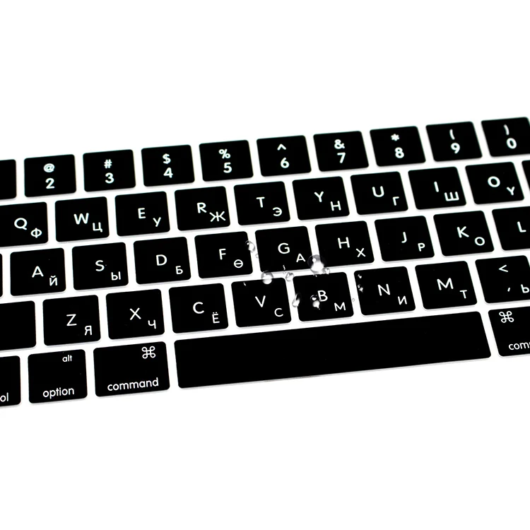 Buuz mongolian keyboard for mac Buuz mongolian keyboard for mac