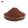 Nature Made Function Red Yeast Rice Powder