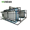 CHUNKE 120T UF System Big Water Purifier Machine