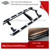 side step for Audi Q5(dark/light)