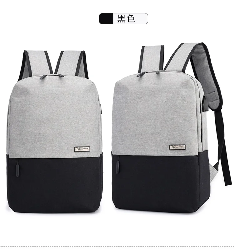 logo computer bags