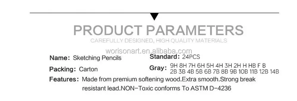 12個9h-14bセット描画スケッチアート鉛筆ソフトセーフ無毒標準鉛筆プロ 