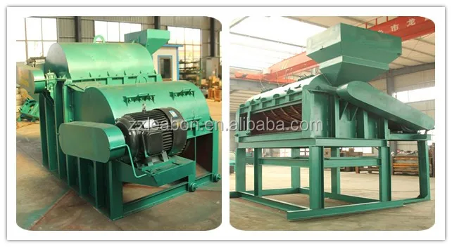 EFB palm fiber machine.jpg