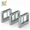 Luxurious Biometrics Device Swing Turnstiles Baffle Gate With Software For Access