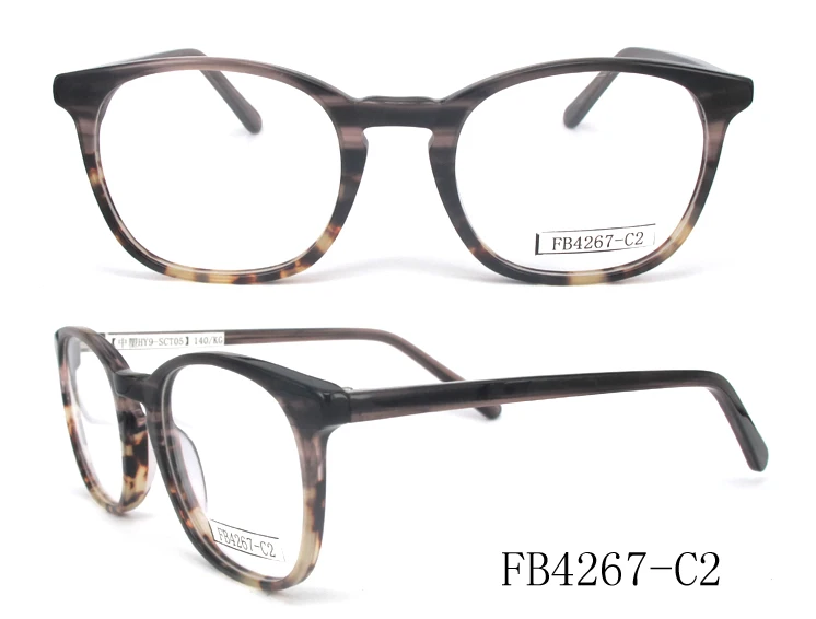 FB4267-C2.jpg