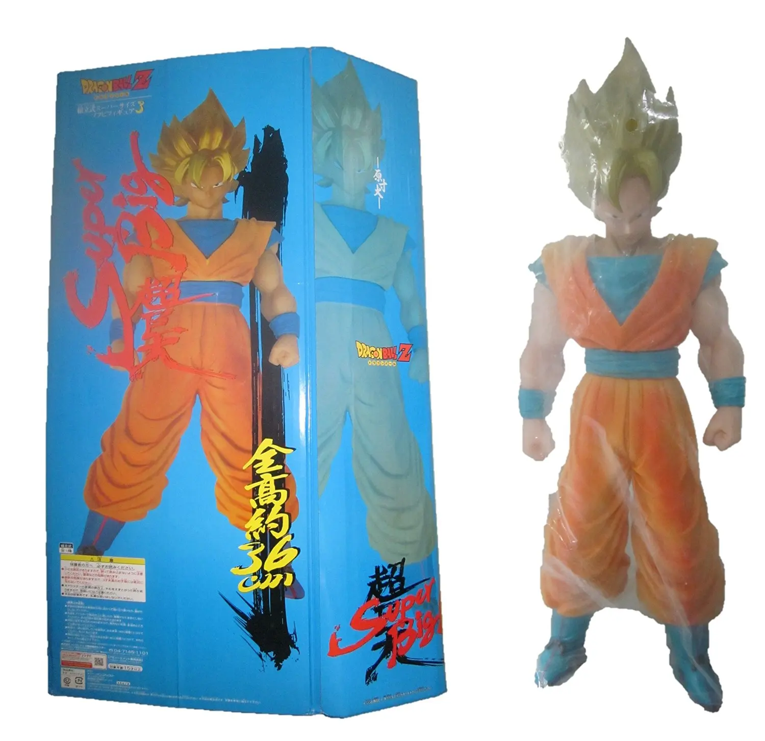 Super Big 165 Tall Saiyan Goku Labeled 36 Cm