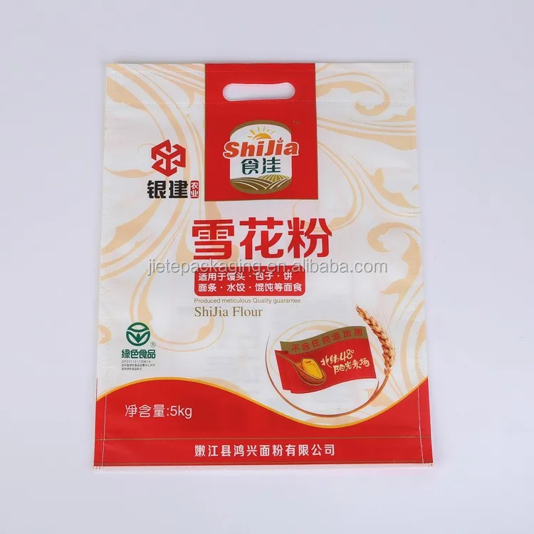 non woven bag