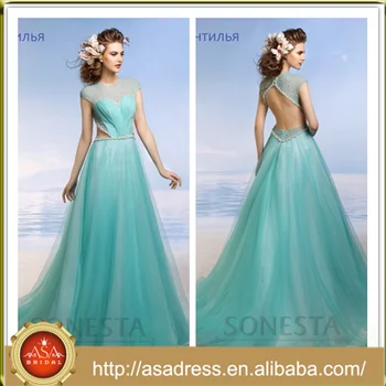 Girl Prom Dresses 2016
