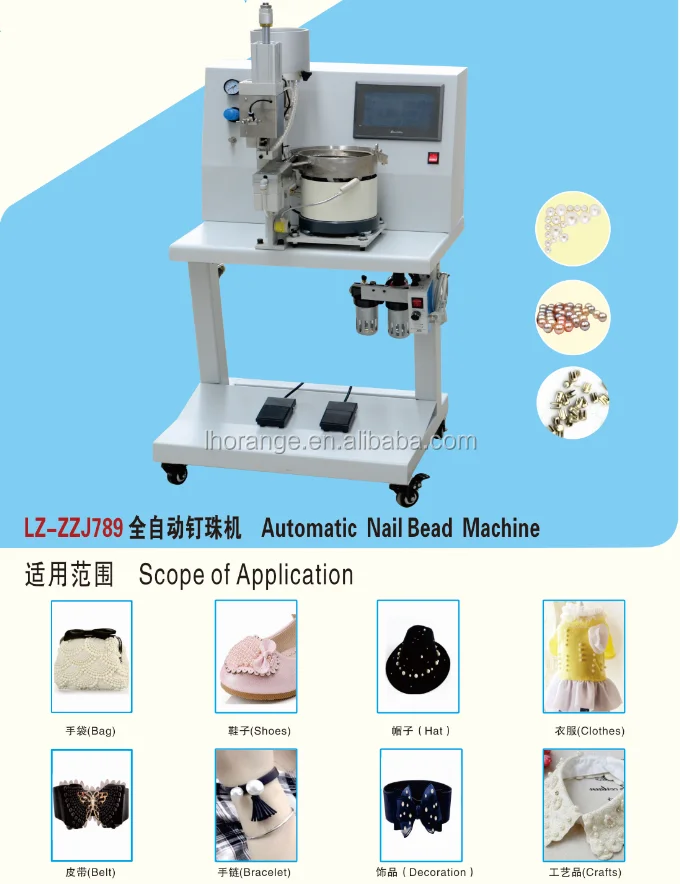 Bead Stringing Machine/nail Bead Attaching Machine/ Pearl Rivet Fixing