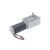 /product-detail/rated-volt-12v-24v-dc-worm-gear-motor-speed-5-400-r-min-self-locking-motors-oem-60749343624.html