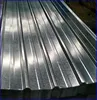 OEM specifications zinc corrugated roofing sheet / galvanized steel corrugated roofing
