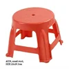 China Factory New Style Professional Design Housewares High Quality Plastic Stool Mold