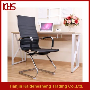 Modern High Back Office Chair Without Wheels Modern High Back Office Chair Without Wheels