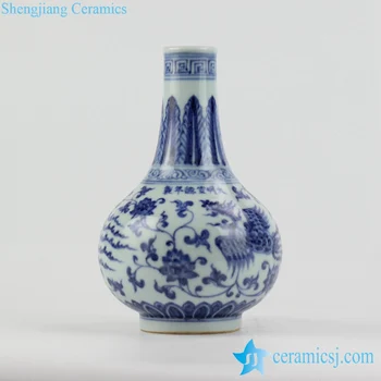 Rzhl17 Ming Dynasty Reproduction Blue And White Hand Paint Phoenix Ceramic Bud Vase Made In China Antique Small Rzhl17 Ming Dynasty Reproduction Blue And White Hand Paint Phoenix Ceramic Bud Vase Made In China Antique Small
