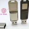 2019 factory hot sale metal usb flash drive 3.0 memory stick 64gb Wholesale china suppliers