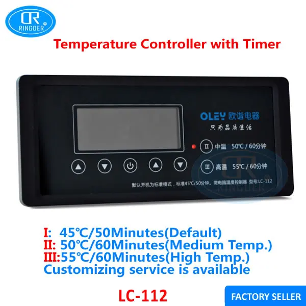 Foot Spa Mini Sauna Room Digital Lcd Temperature Controller With Timer ...