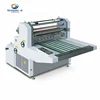 SYFM-1200 used Best sale wet dry film paper extrusion coating laminating machine