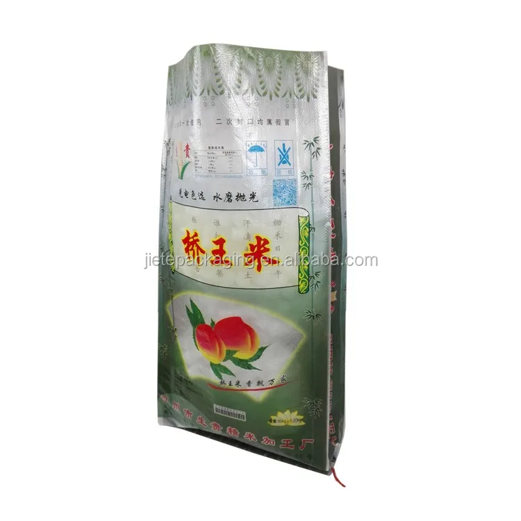 pp woven bag