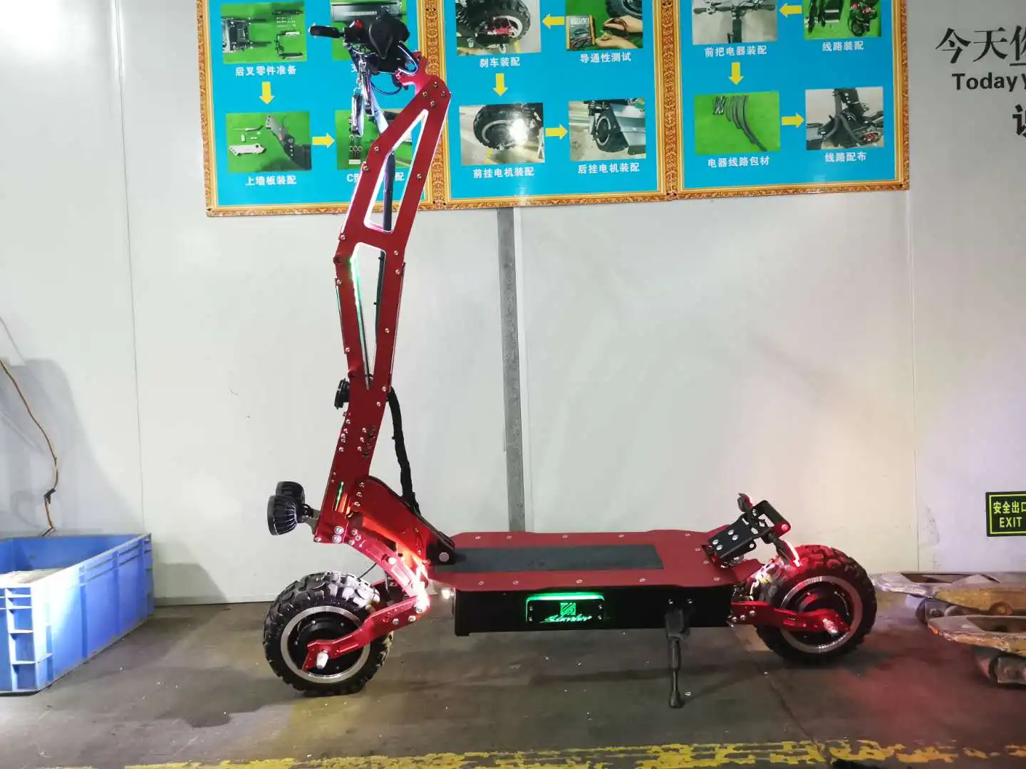 Yume Factory Price High Quality Ebike 5000w Electric Scooter With 60v