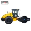 machinery construction equipment 14ton compactor
