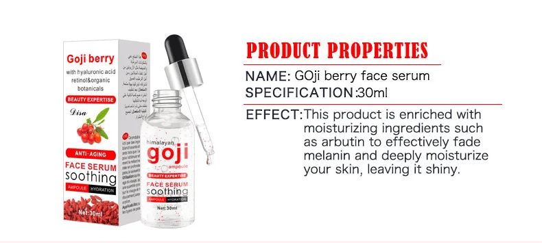 goji berry anti aging face serum