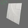karlstad low price and unique design 3d wall panel