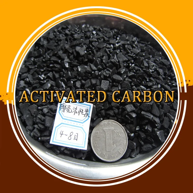 1 litre de granulés de charbon actif en coquille de noix de coco pour purifier l/'air 3,4-4,8 mm // 4 x 6 mesh