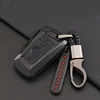 Custom Intelligent 3 Buttons Carbon Silicon Car Remote Key Cover Case Shell
