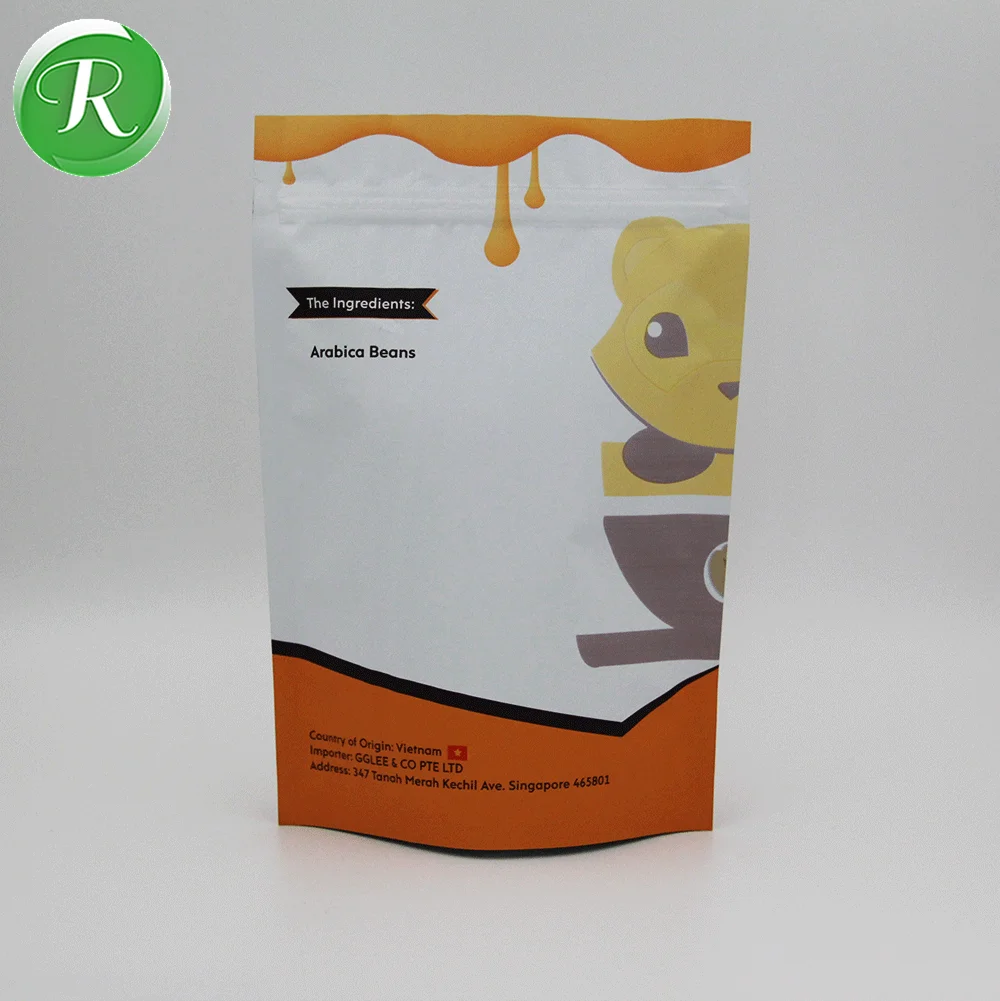 200g weasel coffee (3).png