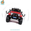 WDBDM0905 Rapid Racer with Children Electric Car for Hilux Revo 2016 Car GPS Navigation