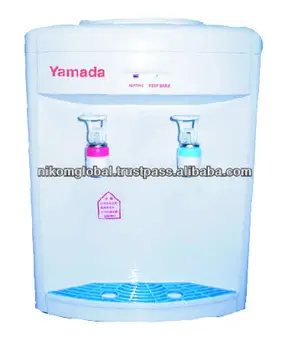 yamada water dispenser