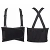 Relieve Back Pressure Industrial Worker Back Support Brace To Protect Lower Back