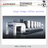shanghai large format 4 color offset printing machine