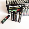PVC Jacket 1.5V small size AAA R03 carbon zinc heavy duty dry battery