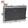 /product-detail/performance-radiator-atv-motorcycle-radiators-fit-trx250-52mm-3-row-aluminum-cooling-radiator-for-honda-62126275973.html