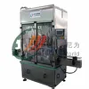 Good quality Coconut Oil Extra Virgin filling machine with factory price for sale