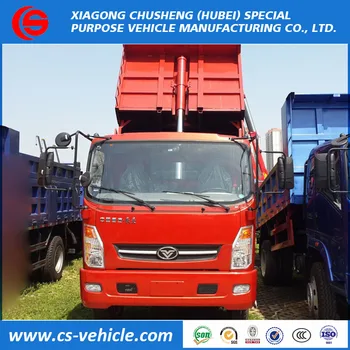 Sinotruk Howo 4x2 5ton 8tons 10tons Mini Cargo Truck - Buy 