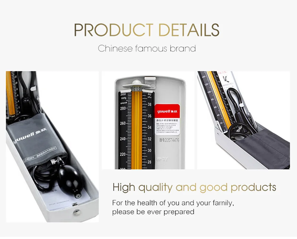 High accurate medical mercurial sphygmomanometer comfort care home health mercury sphygmomanometer