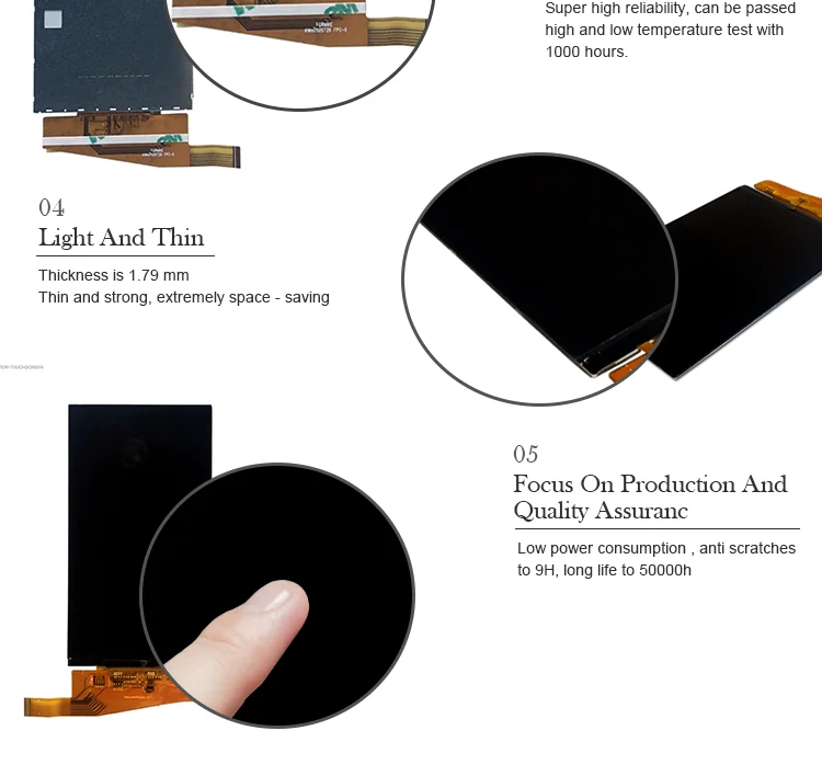 KWH050ST26-F01 (3).png