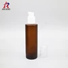 white airless pump 100ml matte amber glass skin moisture monitor lotion bottle for body lotion packaging