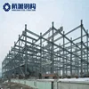 Factory Manufacturer Auto Best Quality Steel Structure Workshop Design